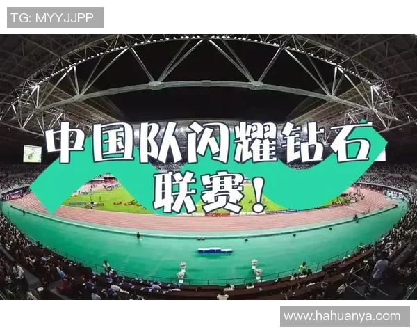 上海排球队在钻石联赛积分榜上以55分稳居第一名展现强劲实力 上海排球队在钻石联赛积分榜上以55分稳居第一名展现强劲实力