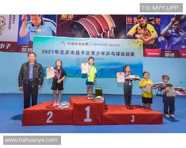 北京乒乓球队在精英赛中的灵活性表现分析与点评