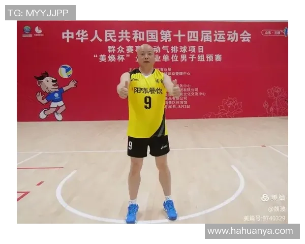 南京乒乓球队全运会战术分析与表现评析探讨