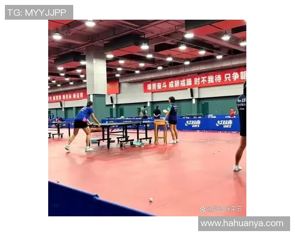 乒乓球的魅力探寻:走进北京乒乓球队的训练与竞技节奏 乒乓球的魅力探寻:走进北京乒乓球队的训练与竞技节奏
