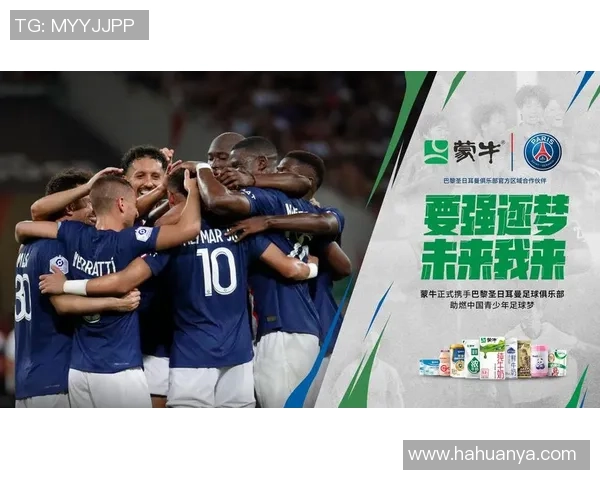 沙特足球明星马吉德的传奇生涯与对足球的热爱之路