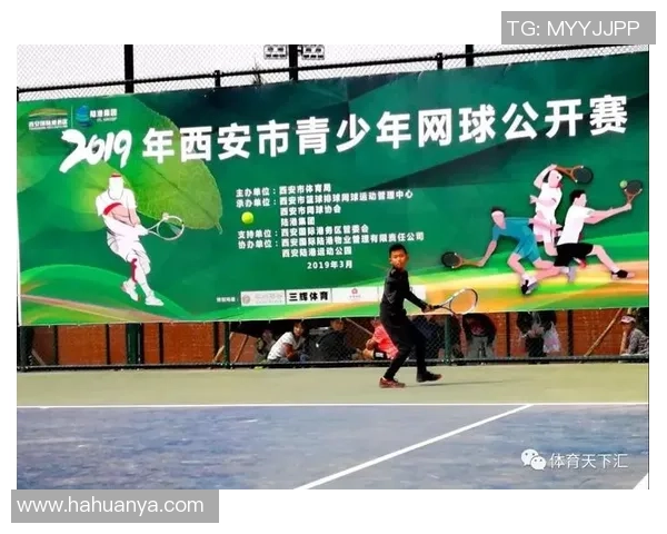 赛后分析:西安网球队与上海网球队对决的经验教训与启示 赛后分析:西安网球队与上海网球队对决的经验教训与启示