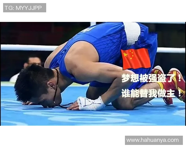 重庆足球队的拼搏之路与奥运梦想的交汇点