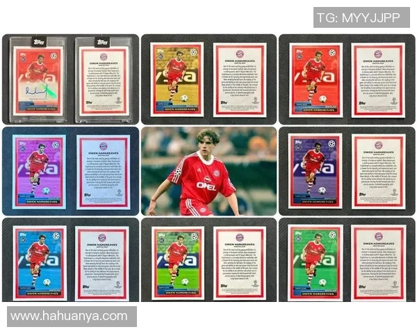 足球明星26号球衣背后的故事与传奇时刻揭秘 足球明星26号球衣背后的故事与传奇时刻揭秘